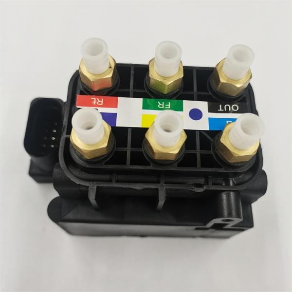 Buy cheap Jeep Grand Cherokee Air Suspension Valve Blocks 68087233AA from wholesalers