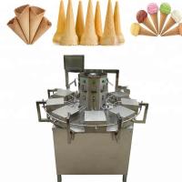Buy cheap Food Shop Factory Ice Cream Cone Wafer Biscuit Making Machine product
