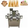 Buy cheap Food Shop Factory Ice Cream Cone Wafer Biscuit Making Machine from wholesalers