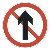 Buy cheap Prohibition of passing left to right product