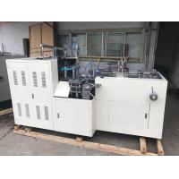 Buy cheap Orange White Cup Making Machine , 1600 Kg 380 V 50 HZ Paper Cup Production product