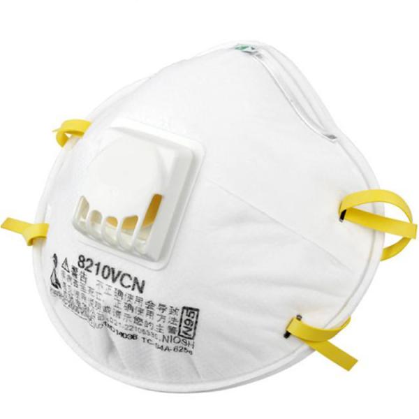 Buy cheap Earloop N95 Disposable Dust Disposable Carbon Filter Face Mask With Breathing Valve from wholesalers
