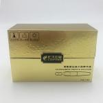 Custom Printed Handmade Luxury Gold Simple Flip Skincare Empty Paperboard Rigid