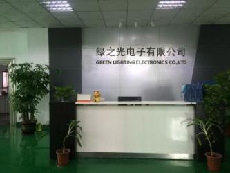 GREEN LIGHTING TECHNOLOGY CO.,LTD