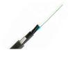Buy cheap Duct 24 Core Direct Burial Fiber Optic Cable Single Mode Aerial from wholesalers