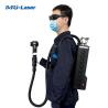 Buy cheap 100W Backpack Fiber Laser Cleaning Machine For All Indutries Metal Surface Cleaning from wholesalers