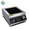 Buy cheap 3500w Induction Electric Cooker , Stainless Steel Single Burner 16 Years Experiences from wholesalers