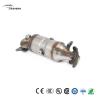 Buy cheap Exhaust Manifold Catalytic Converter Components High flow design from wholesalers