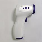 Portable Infrared Thermometer Gun / Non Contact Forehead Digital Infrared