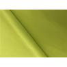 Buy cheap 160cm 100% Polyester Weft Knit Fabric Coolmax Dry Fit Double Pique For Sportswear from wholesalers