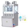 Buy cheap Toilet Cleaner Washing Salt Tablet 25mm Diameter Automatic Tablet Press Machine from wholesalers