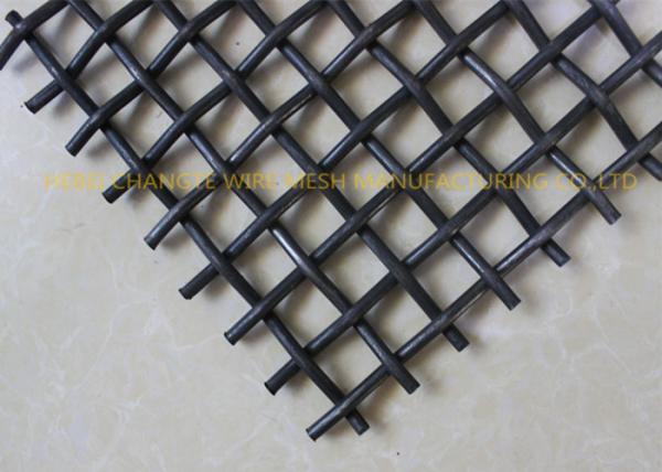 Buy cheap 1.5x2M Crusher 65Mn Stainless Steel Pre Crimped Mesh Screen from wholesalers