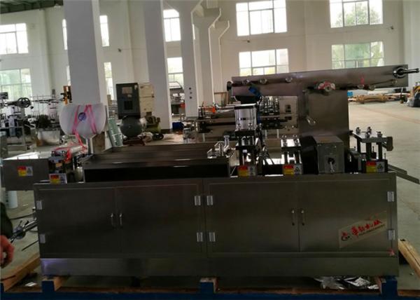 Quality Tablet Package Step Motor Automatic Blister Packing Machine Output 45 Cutting Per Min for sale