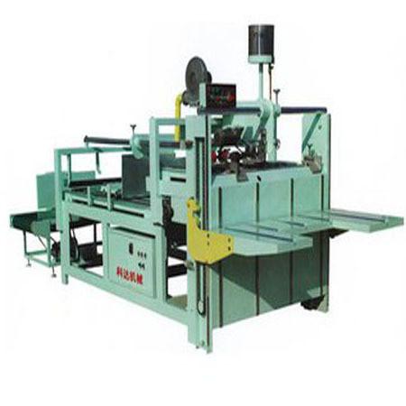 Buy cheap Revolutionize Your Packaging Process with a Semi-automatic Folder Gluer from wholesalers
