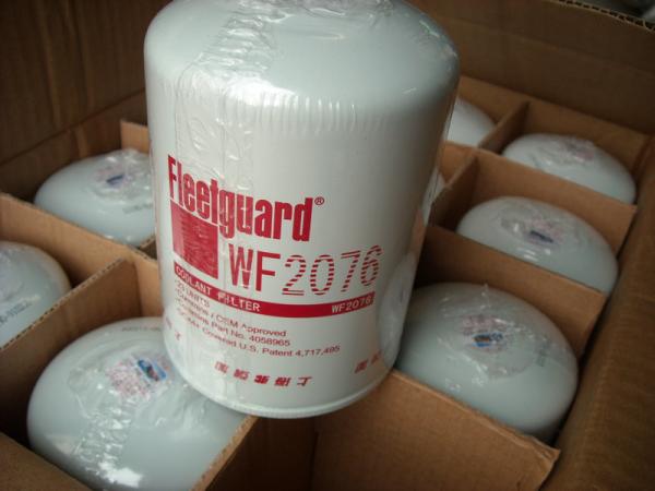 Buy cheap Water Filter Cummins Generator Parts from wholesalers