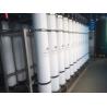 Buy cheap Backwashable Hollow Fiber Ultrafiltration Membrane with 40-120LMH Flow Rate from wholesalers