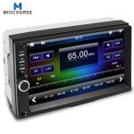 12V/ 24V 7 inch Touch screen car 2 din stereo video entertainment player with SD