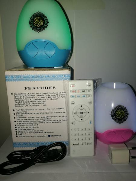 Buy cheap Special quran mp3 player free download urdu translation remote control LED light bluetooth quran speaker for Muslim gift from wholesalers