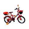 Buy cheap Safety Bicycle Powder Coating For Child Bike Frames Various Color Optional from wholesalers