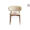 Buy cheap Bowed Back Leather Upholstered Dining Chair With Ash Wood Frame from wholesalers