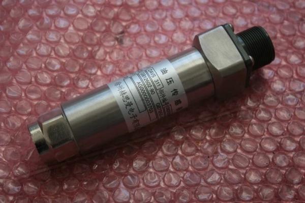 Buy cheap High quality XCMG truck crane QY70K-I spare parts oil pressure sensor,XCMG truck crane spare parts from wholesalers