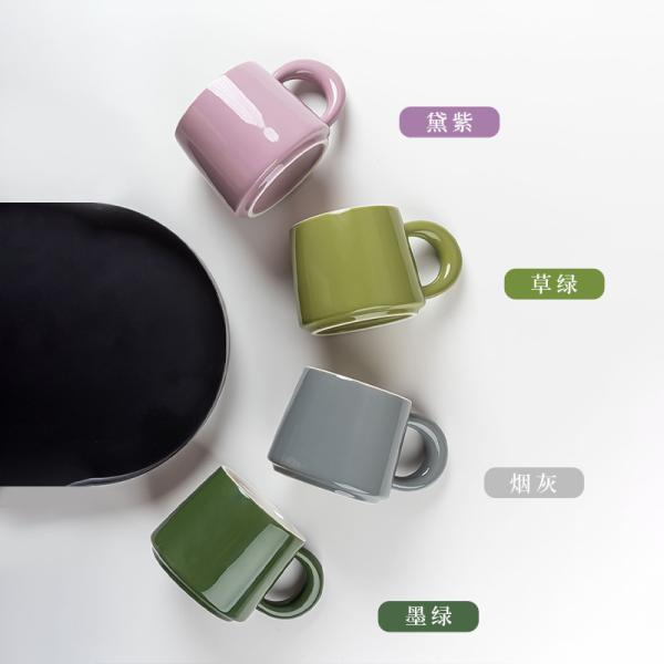 Buy cheap Personalised Handgrip Porcelain Milk Coffee Mug Nordic Gift Set Custom Pottery Mugs from wholesalers