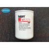Buy cheap 2KG Diesel Trucks Engine Coolant Water Filter Wf2076 99% Efficiency from wholesalers