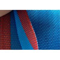 Buy cheap Fire Proof Pleated Fiberglass Window Screen Invisiable Plastic Coated product