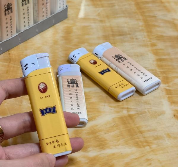 Buy cheap Competitive Dongyi Special Sticker with Yellow Crane Tower Electronic Customization from wholesalers