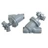 Buy cheap Reliability Refrigeration Angle Valve DN15～DN350 Large Flow With Low Pressure Drop from wholesalers