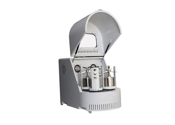 Buy cheap Germany Retsch Same Principle Multifunctional Laboratory Planetary Ball Mill from wholesalers