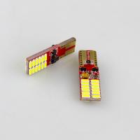 Buy cheap White Car LED Light Bulb 8000k CCT 9007 9006 9005 ODM Acceptable product