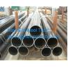 Buy cheap E355 DOM Steel Tubing from wholesalers