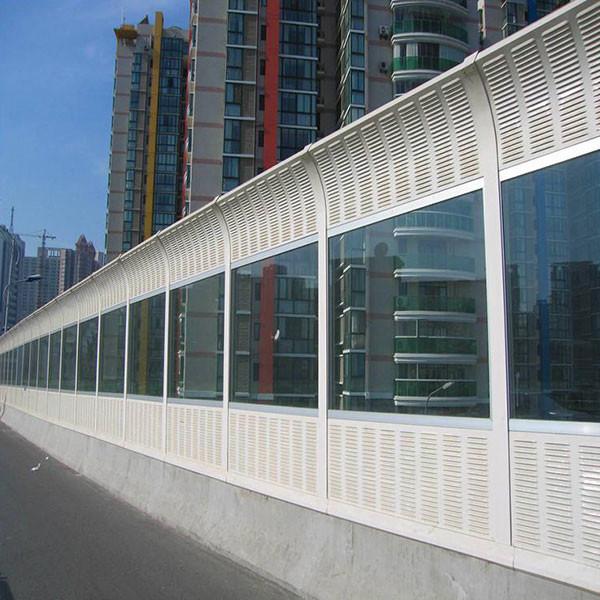 Microporous Rockwool Sound Barrier Highway Glass Fiber Reinforced Plastic