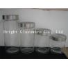 Buy cheap tall glass storage jar with metal lid, glass container cheap from wholesalers
