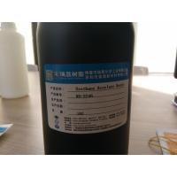 Buy cheap Yellowing Resistance Modified PUA Aromatic Urethane Acrylate Resin For UV Curable Coating product