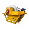 Buy cheap Provided Video Outgoing-Inspection Vacuum Rotary Filter for Chemical and Industrial from wholesalers
