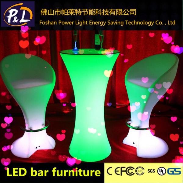 Buy cheap RGB Colorful LED Lighted Glowing Plastic Bar Stools from wholesalers