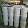 Buy cheap Two-component silicone sealant for insulating glass from wholesalers
