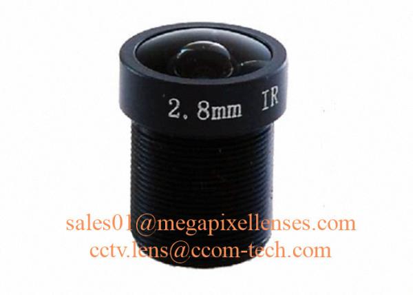 Buy cheap 1/2.7" 2.8mm F2.0 3Megapixel M12x0.5 mount 130degree IR board lens for security camera from wholesalers