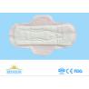 Buy cheap Negative Ion Disposable Ladies Sanitary Napkins High Abosorption Winged Shape from wholesalers