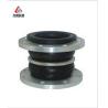 Buy cheap Flanged Expansion Joint Bellows Pn10 Stainless Steel Flange from wholesalers