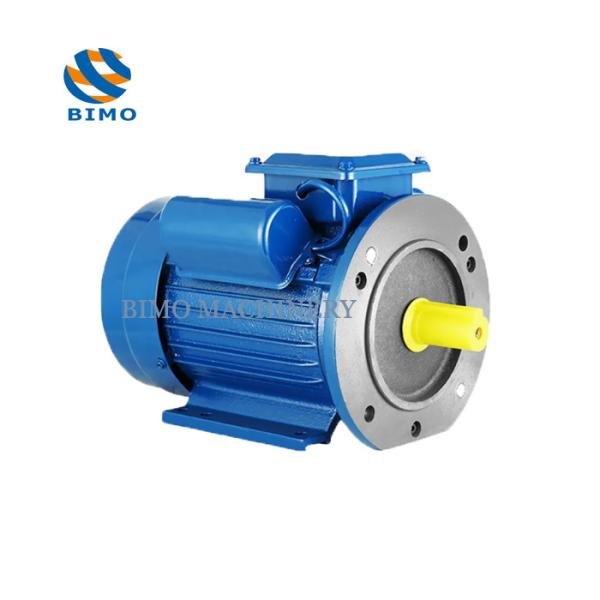 Buy cheap YL YC B35 5.5KW Single Phase Motor 3000rpm 1500rpm 900rpm Double Value Capacitor Asynchronous Motor from wholesalers