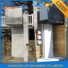Buy cheap Outdoor Wheelchair Lift Electric Disabled Lift for Elder with 6m 250kgs from wholesalers