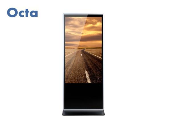 Buy cheap Indoor Network Digital Signage Wifi Digital Signage Kiosk Touch Screen from wholesalers
