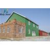 Buy cheap Prefabricated Steel Structure Fabrication Steel Structure Beer Processing Plant from wholesalers
