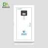 Buy cheap 360KW Power Sharing-Smart Switching-Public Electric Vehicle Charging Piles / Electric Vehicle Charging Stations from wholesalers