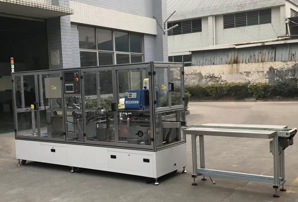 Buy cheap Servo Drive Automatic Carton Box Packing Machine 30-80box/Min Speed from wholesalers