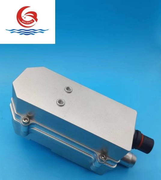 Buy cheap Universal Car Parking Heater 1500W Automotive Electric Water Preheater from wholesalers