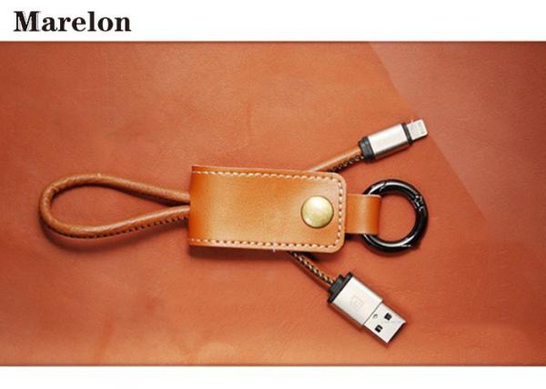 Buy cheap Leather Keychain USB Data Cable Pocket Size For Portable Creative Gifts from wholesalers